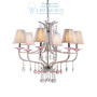 Иконка Ideal Lux 015439 VIOLETTE SP6 подвесной светильник серый