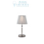 Иконка Ideal Lux 015965 PARIS TL1 SMALL настольная лампа серый