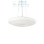 Иконка Ideal Lux 019734 GLORY SP3 D50 подвесной светильник белый