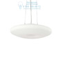 Иконка Ideal Lux 019741 GLORY SP5 D60 подвесной светильник белый