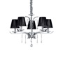 Иконка Ideal Lux 020600 ACCADEMY SP5 подвесной светильник хром