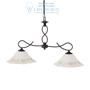 Иконка Ideal Lux 021416 FOGLIA SP2 подвесной светильник янтарный