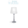 Иконка Ideal Lux 026855 STEP TL1 SMALL BIANCO настольная лампа белый