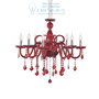 Иконка Ideal Lux 027425 GIUDECCA SP8 ROSSO подвесной светильник 