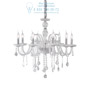 Иконка Ideal Lux 027838 GIUDECCA SP8 TRASPARENTE подвесной светильник прозрачный