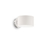 Иконка Ideal Lux 028361 ANELLO AP1 BIANCO накладной светильник белый