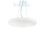 Иконка Ideal Lux 031996 SMARTIES BIANCO SP5 D60 подвесной светильник белый