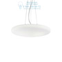 Иконка Ideal Lux 032009 SMARTIES BIANCO SP3 D50 подвесной светильник белый