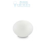 Иконка Ideal Lux 032078 SMARTIES BIANCO TL1 настольная лампа белый