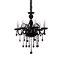 Иконка Ideal Lux 032504 GIUDECCA SP6 NERO подвесной светильник черный