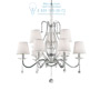 Иконка Ideal Lux 032610 SENIX SP9 подвесной светильник хром