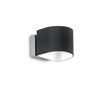 Иконка Ideal Lux 035192 PUZZLE AP1 NERO накладной светильник черный