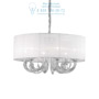 Иконка Ideal Lux 035826 SWAN SP6 подвесной светильник белый