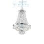 Иконка Ideal Lux 041827 CAESAR SP9 CROMO подвесной светильник хром