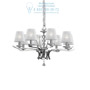 Иконка Ideal Lux 059242 PEGASO SP8 подвесной светильник белый