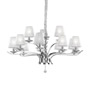 Иконка Ideal Lux 066431 PEGASO SP12 подвесной светильник белый