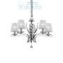 Иконка Ideal Lux 066448 PEGASO SP5 подвесной светильник белый