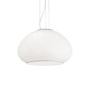 Иконка Ideal Lux 071015 MAMA SP1 D40 подвесной светильник белый
