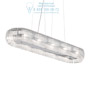 Иконка Ideal Lux 074764 QUASAR SP12 подвесной светильник хром