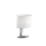 Иконка Ideal Lux 074870 DESIREE TL1 SMALL настольная лампа хром
