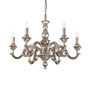 Иконка Ideal Lux 075310 GIGLIO SP6 ARGENTO подвесной светильник серый