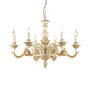 Иконка Ideal Lux 075327 GIGLIO SP6 ORO подвесной светильник 