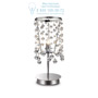 Иконка Ideal Lux 077826 MOONLIGHT TL1 CROMO настольная лампа хром