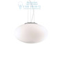 Иконка Ideal Lux 086736 CANDY SP1 D40 подвесной светильник белый