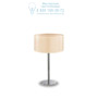 Иконка Ideal Lux 087672 WOODY TL1 WOOD настольная лампа 