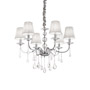 Иконка Ideal Lux 088051 PANTHEON SP6 CROMO подвесной светильник серый