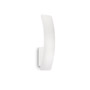 Иконка Ideal Lux 090337 VELA AP1 BIANCO накладной светильник белый