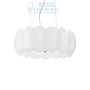 Иконка Ideal Lux 090481 OVALINO SP8 BIANCO подвесной светильник белый