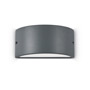 Иконка Ideal Lux 092423 REX-2 AP1 ANTRACITE уличный накладной светильник 