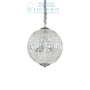 Иконка Ideal Lux 092911 LUXOR SP6 подвесной светильник хром