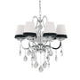 Иконка Ideal Lux 093147 DOMUS SP6 подвесной светильник хром