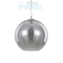 Иконка Ideal Lux 094229 NEMO FUME' SP1 D40 подвесной светильник 
