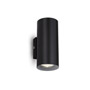 Иконка Ideal Lux 095998 HOT AP2 NERO накладной светильник черный