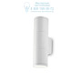 Иконка Ideal Lux 100388 GUN AP2 SMALL BIANCO уличный накладной светильник белый