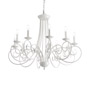 Иконка Ideal Lux 100432 SEM SP10 подвесной светильник белый