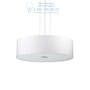 Иконка Ideal Lux 103242 WOODY SP5 BIANCO подвесной светильник белый