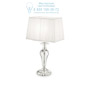 Иконка Ideal Lux 110509 KATE-2 TL1 SQUARE настольная лампа белый