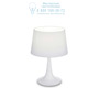 Иконка Ideal Lux 110530 LONDON TL1 SMALL BIANCO настольная лампа белый