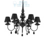 Иконка Ideal Lux 111872 BLANCHE SP6 NERO подвесной светильник черный