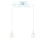 Иконка Ideal Lux 112718 MINIMAL SP2 BIANCO OPACO подвесной светильник белый
