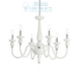 Иконка Ideal Lux 113678 DOGE SP6 BIANCO подвесной светильник белый