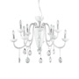 Иконка Ideal Lux 117782 CAMELIA SP11 BIANCO подвесной светильник белый