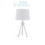 Иконка Ideal Lux 121376 YORK TL1 SMALL BIANCO настольная лампа белый