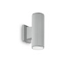 Иконка Ideal Lux 129440 BASE AP2 GRIGIO уличный накладной светильник 