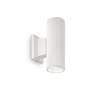 Иконка Ideal Lux 129457 BASE AP2 BIANCO уличный накладной светильник белый