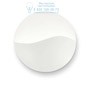Иконка Ideal Lux 133294 SUNRISE AP4 BIANCO накладной светильник белый